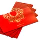 Red__InPrintStory